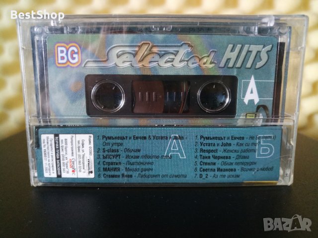 Selected HITS, снимка 2 - Аудио касети - 32228299