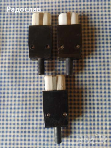 Български стар електрически  щекер / щепсел за скара 