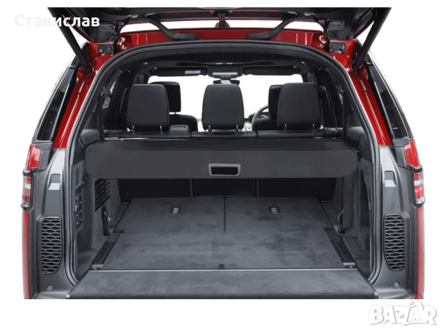 Land Rover Discovery 5 L462 щора за багажник