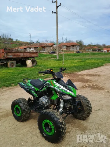 Атв 150, снимка 1