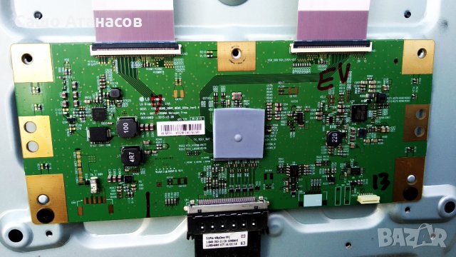 SONY KD-49XD8077 със счупена матрица ,1-980-837-11 ,6870C-0598A ,16ST012S-B01 REV:1.0 ,1-458-912-11, снимка 11 - Части и Платки - 34865702