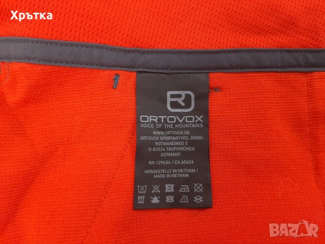 Ortovox Merino Softshell Pant - Оригинален мъжки туристически панталон р-р S-M, снимка 13 - Панталони - 53571937