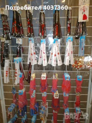 НАМАЛЕНИЕ !!!! 300лв, снимка 2 - Изработка на бижута и гривни - 48973096