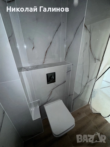 Извършане на ремонт на бани , тераси , подови настилки , гранитогрес , гранит , фаясн, снимка 5 - Ремонти на баня - 51993707