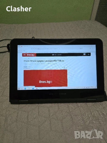 HP X360 2в1 Тъчскрийн,Intel N3700,8GB RAM,256GB SSD., снимка 8 - Лаптопи за работа - 52001268