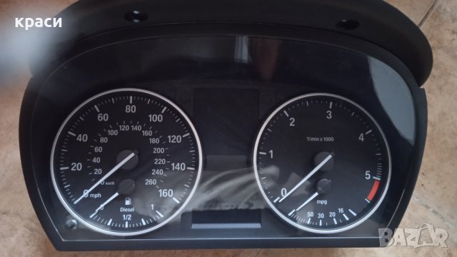 километраж бмв, снимка 3 - Части - 37891061