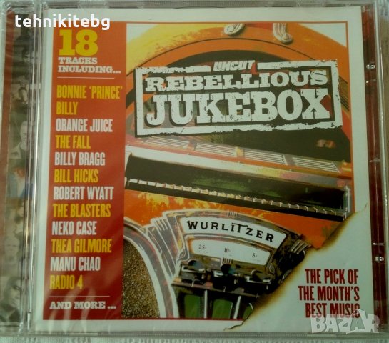 Uncut : Rebellious Jukebox