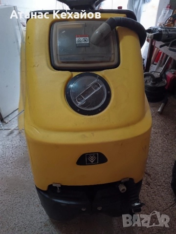 машина за почистване на под Karcher