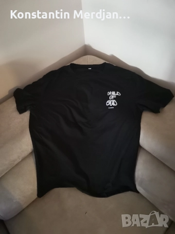 Мъжка тениска Child of God