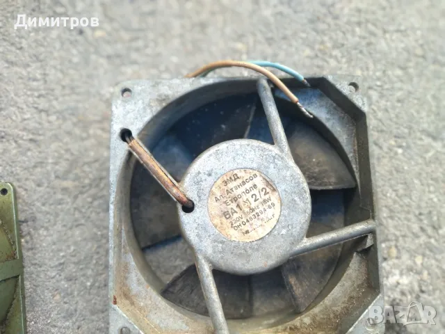 Вентилатори