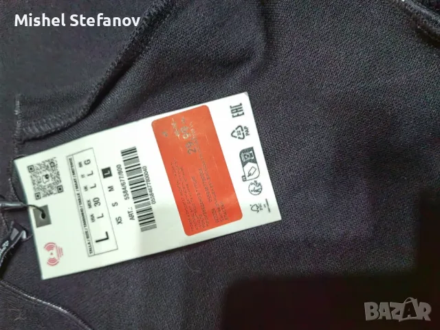 Черна рокля ZARA