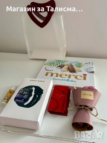 Подаръчен сет в чанта със смарт часовник и посребрена гривна