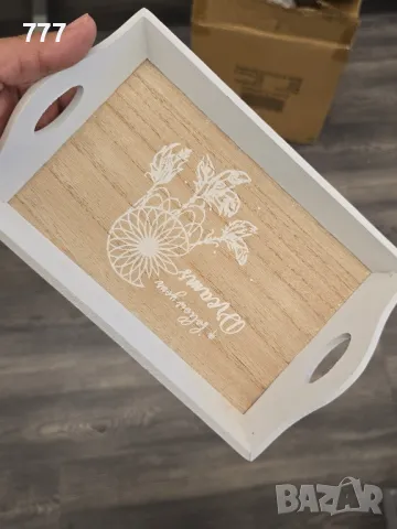 дървени подноси 