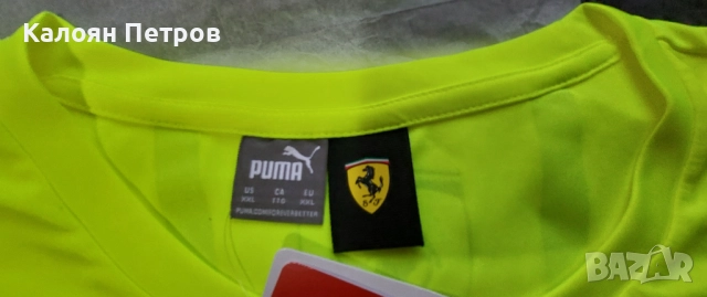 Puma Ferrari , снимка 6 - Тениски - 52446125