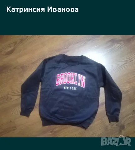 Промоция!!!Спортно-елегантни блузи- Adidas,Nike,Аrmani,Boss, снимка 7 - Блузи - 47696472