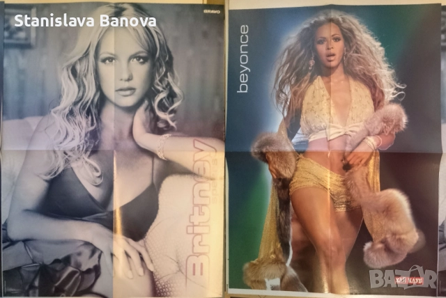 Лот 17 големи и малки Хай Клуб и Bravo плакати 15 лв.