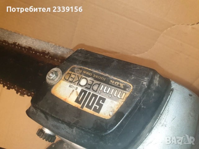 Ел. резачка Соло -Япония, снимка 3 - Градинска техника - 52977455