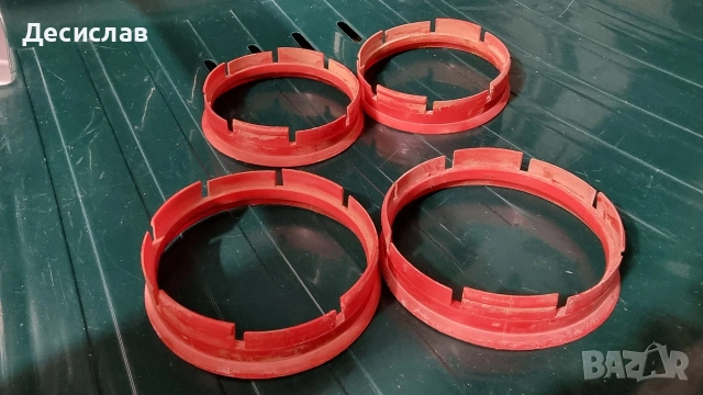 Втулки за лети джанти, снимка 4 - Аксесоари и консумативи - 53220660