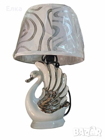 Лампа-лебед , снимка 3 - Настолни лампи - 42935490