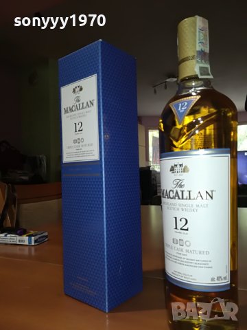 MACALLAN-ПРАЗНО ШИШЕ И КУТИЯ ЗА ДЕКОР/КОЛЕКЦИЯ 3107220820, снимка 8 - Колекции - 37545684