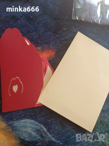 Картичка за Св.Валентин по ваш избор., снимка 7 - Други - 53142371