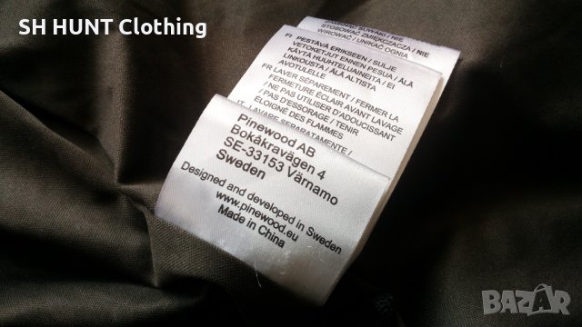 Pinewood Gabriella Ladies Knitted Fleece Jacket за лов 36 / S дамска горница водонепромокаема - 227, снимка 17 - Суичъри - 40682282