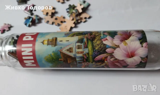 Мини пъзели - 150 части, снимка 5 - Пъзели - 48706537