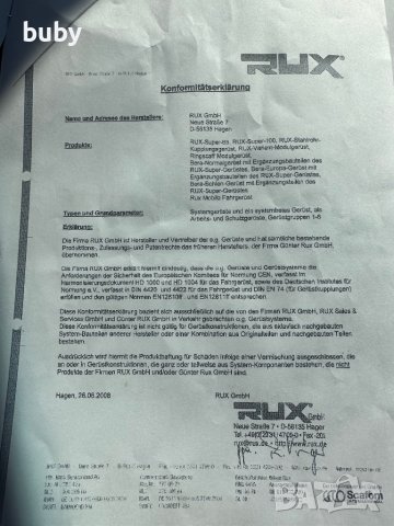 Продавам скеле RUX - 200 м2, снимка 3 - Други машини и части - 40542369