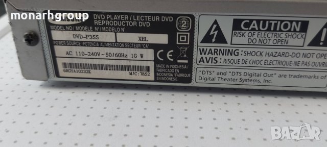 DVD плеър  Samsung DVD-P355, снимка 5 - Плейъри, домашно кино, прожектори - 37687650