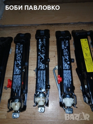 Оргинален оем крик бмв нов специален, снимка 2 - Аксесоари и консумативи - 51920482