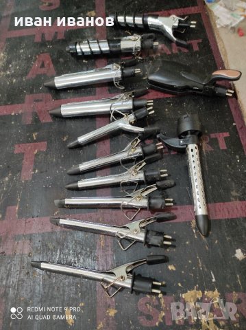 Маши за Коса, снимка 4 - Фризьорски принадлежности - 32622903