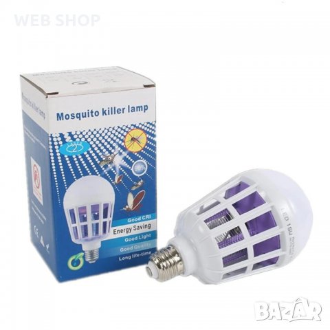 LED Лампа/Крушка  против комари Killer Lamp E27, снимка 4 - Други - 32735992