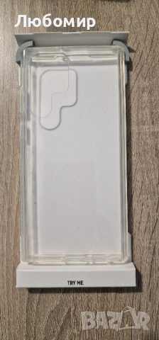 Прозрачно гръбче за Samsung S22 Ultra, снимка 3 - Калъфи, кейсове - 53307126