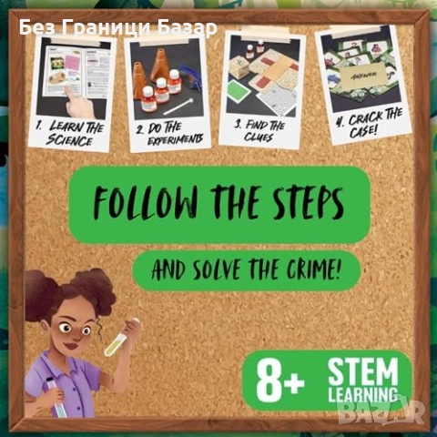 Нов Научен комплект за деца 8+ Rainforest Rumble STEM криминална игра, снимка 4 - Образователни игри - 52123461