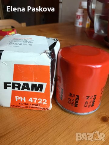 филтри за масло за Опел, снимка 2 - Аксесоари и консумативи - 43214966