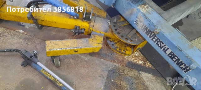 Стенд за изпъване на ударени автомобили universal Car bench