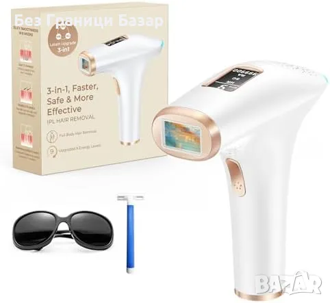 Нов IPL лазер за безболезнено обезкосмяване - 3 в 1, бърз и ефективен