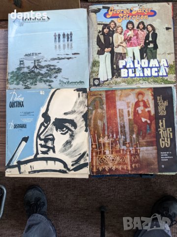 Грамофонни плочи 20бр., винил, снимка 5 - Грамофонни плочи - 38953310