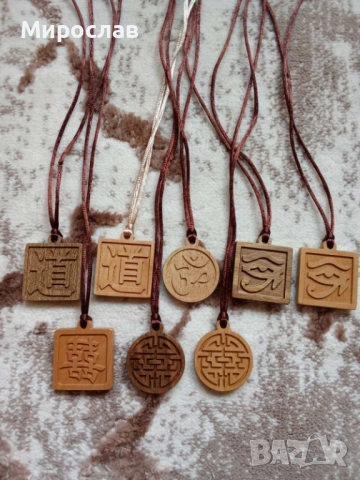 Дървени медальони-2лв/бр., снимка 8 - Сувенири от дърво - 52864794