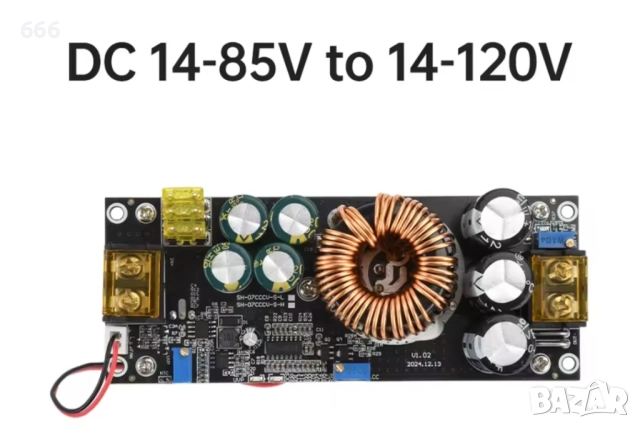 Понижаващ преобразувател, снимка 2 - Друга електроника - 52898560