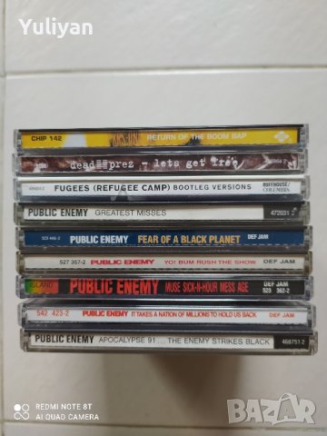 рап хип хоп Rap Hip-Hop 90 Vol.5, снимка 6 - CD дискове - 38733043