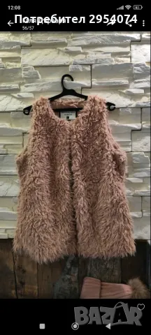 елек на Теранова л 25лв, снимка 1