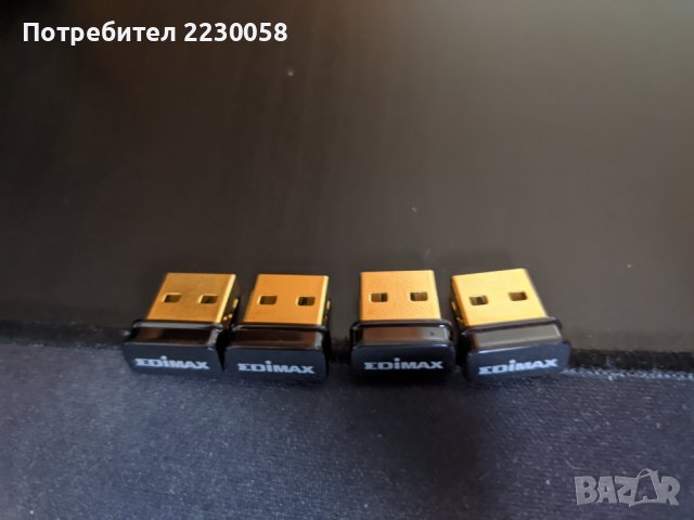 Мини USB WiFi адаптери - Edimax EW-7811Un, снимка 6 - Мрежови адаптери - 37108110