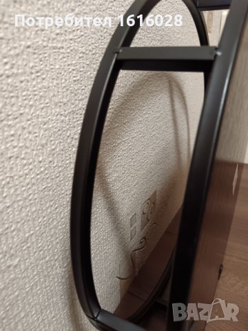 Голям поднос от дърво и метал,тип кухненски органайзар., снимка 13 - Аксесоари за кухня - 44110271