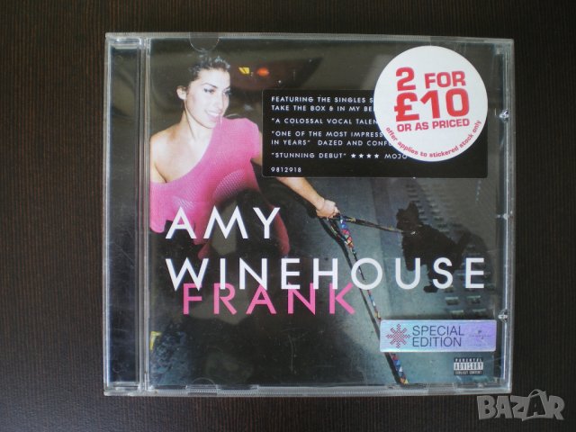Amy Winehouse – Frank 2003