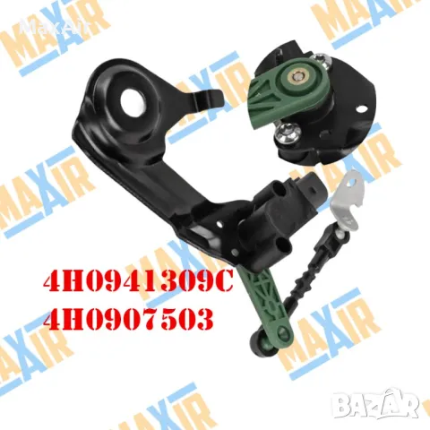 Сензор датчик кантар за ниво на въздушно окачване Audi Porsche, снимка 3 - Части - 49712395