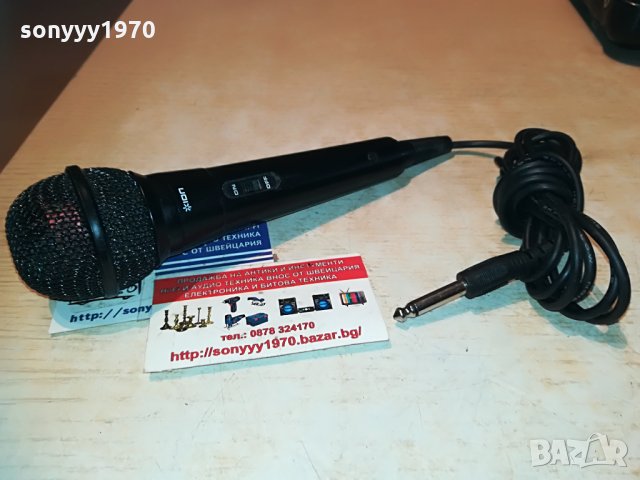 ion microphone внос germany 0906210957, снимка 8 - Микрофони - 33155691