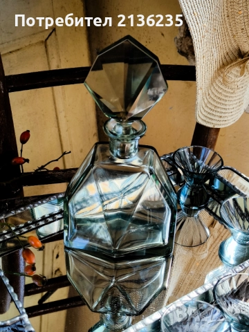 Комплект Bohemia & Sudetenland , снимка 10 - Антикварни и старинни предмети - 51706637