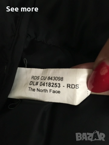 The North Face 700 Nuptse S, снимка 17 - Якета - 52552374