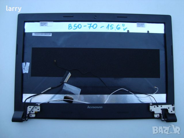 Lenovo IdeaPad B50-70 лаптоп на части, снимка 3 - Части за лаптопи - 40056681